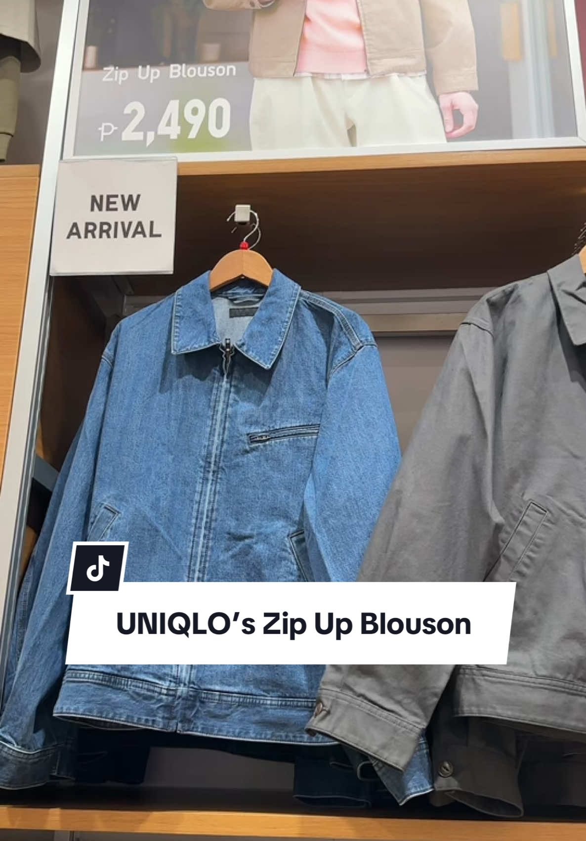 decided to stop by @Uniqlo Philippines real quick and I saw this new denim jacket, had to try it on and it’s soooo nice!!!  #uniqlo #uniqloph #lifewear #uniqlojacket #fyp #foryou #tryonwithme 