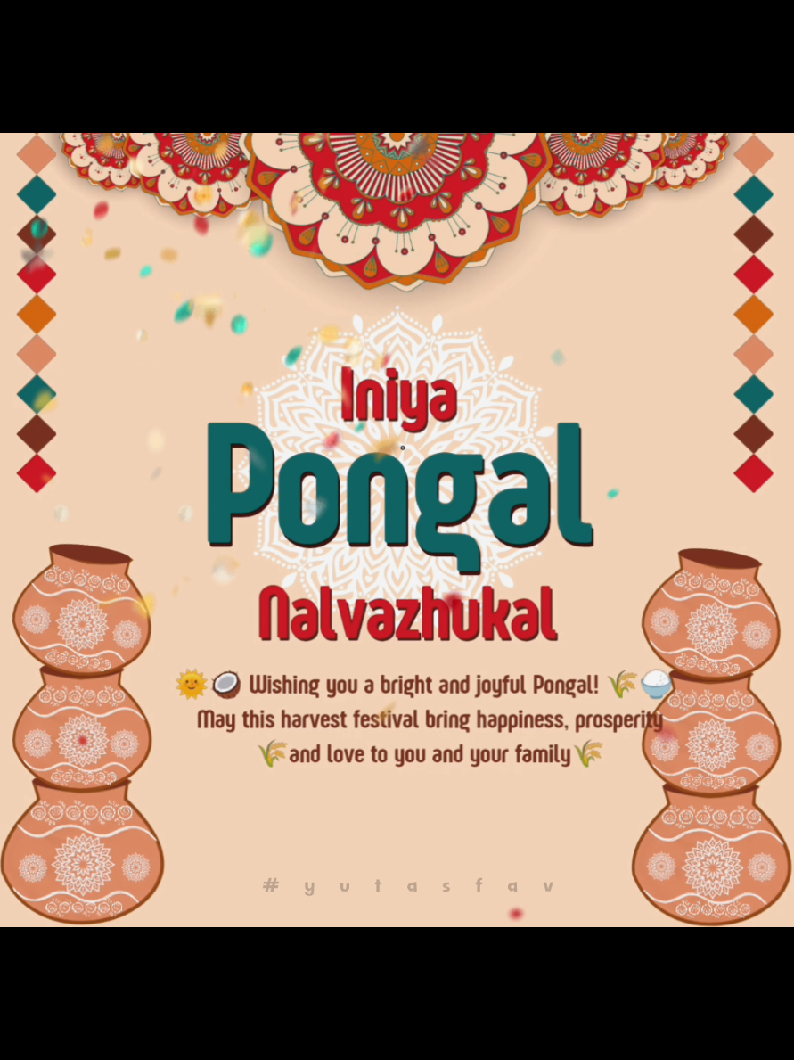 #pongalcelebration #pongalopongal #happypongal2025🌾 #pongalfesitival #ypyforpage #fyourpage #yutasfav #hindu #hindufestival #tamil #fy #foryou #foryoupage #fyp #duet  #tiktok #viral #tiktokindia #trending  #comedy #funny #yutasfav #fypシ #tamiltiktoker_malaysia❤️❤️ #tiktokchallenge #tamilsong 