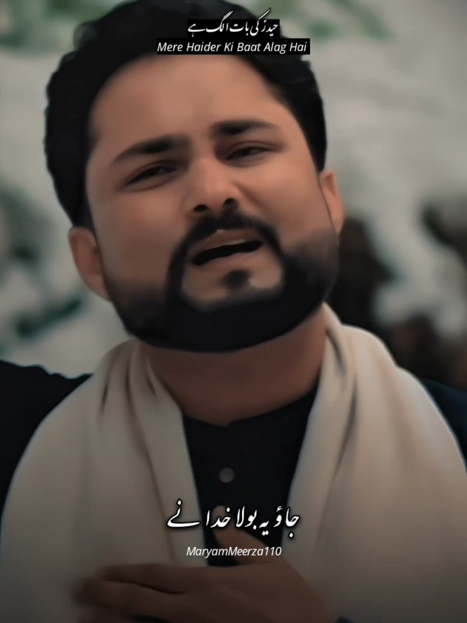 Mere Haider Ki Baat Alag Hai ❤️🙌🏻 #razaabbaaszaidi #fyp #viral #trendingreels #ali_waris_noha5 following up #foryou #foryoupagе #foryou #foryoupagе #foryou #foryoupagе #foryou #foryoupagе #foryou #foryoupagе #foryou #foryoupagе #foryou #foryoupagе #foryoupagе #foryoupagе 