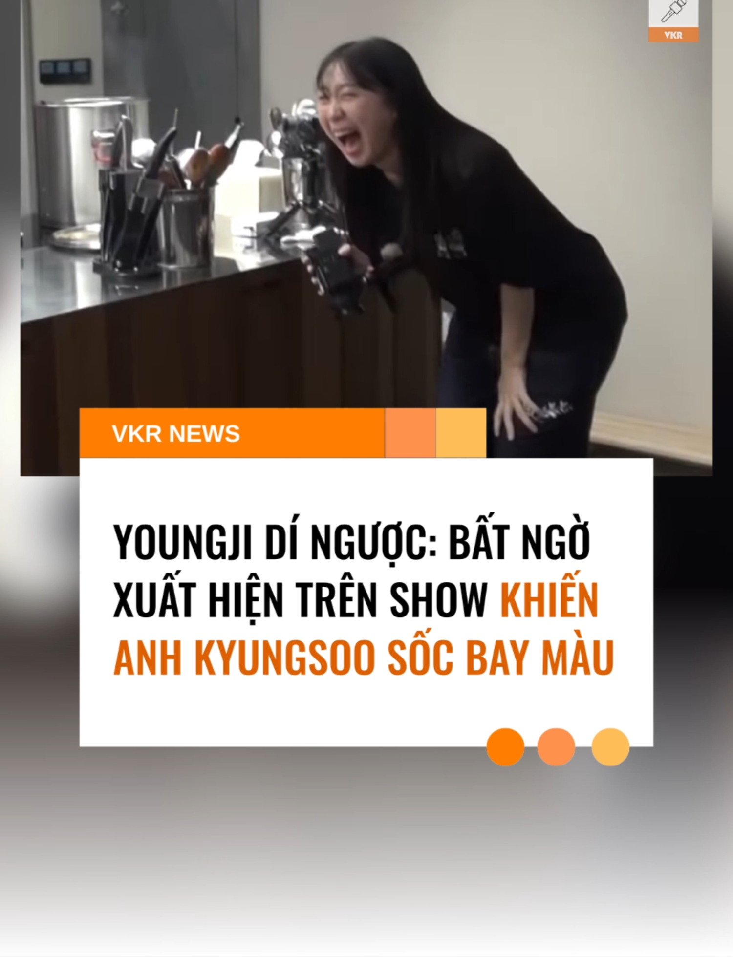 Youngji dí ngược: Bất ngờ xuất hiện trên show khiến anh Kyungsoo sốc bay màu 😆 #vkrnews #kyungsoo #youngji #kwangsoo #kimwoobin #seventeen #mingyu #hoshi #wonwoo #woozi #kshow #funny #napd #echogr