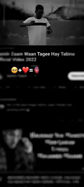 wan tage😍🫶🏾🖇#@卄 ᗩ ᗩ J I͜͡🐍 #@yuu___cali #@SOMALI LYRICS ✨✨ 