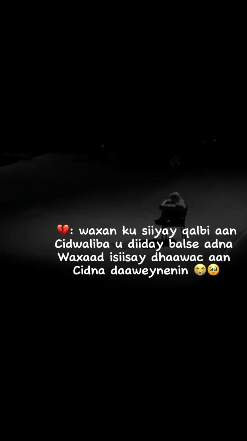 #️🅰️skineyyy😭🍂💔 #m4skineyyy🥺 #janat_sajai_maineyyy_tereliye✨💐 #maskineyyy__🤤🤎