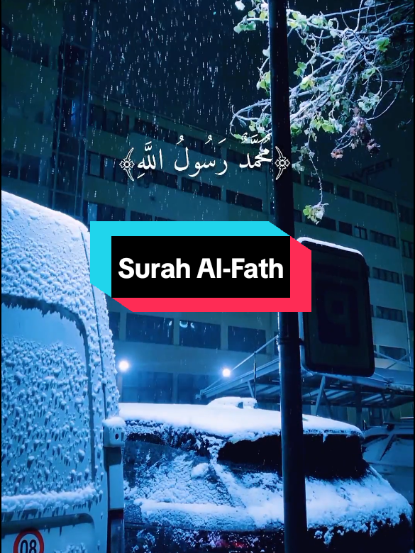 Al-Fath | Muhammad Al-Faqih  #قران #سورة_الفتح #القران_الكريم  #ارح_سمعك_بالقران #راحة_نفسية #الله  #اللهم_صلي_على_نبينا_محمد #محمد_الفقيه  #القران_الكريم_راحه_نفسية😍🕋 #اكسبلور  #quran #quran_alkarim #foryoupage #1millionviews #viral_video #explore 