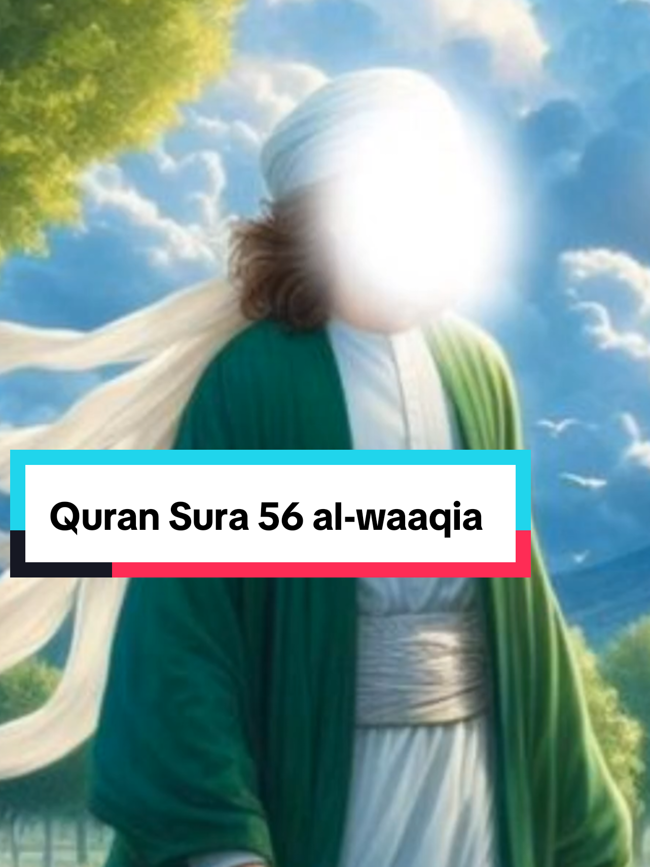 Quran Sura 56 al-waaqia | it's called the great event | #isamic_video #islamicreminder  #mouhamed.ousman#@mouhamedousman6 