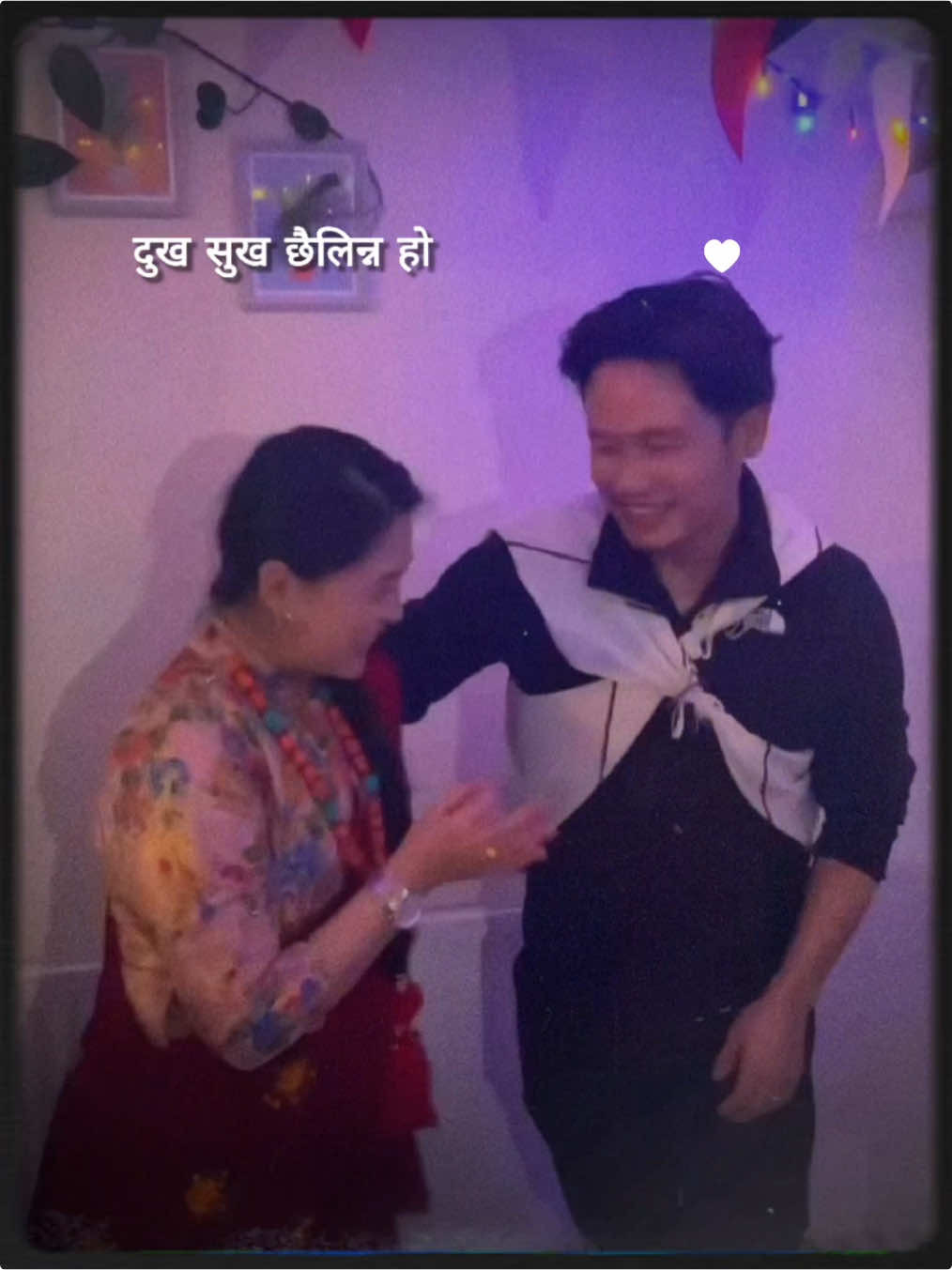 ङै ङोलो मारा 🥰🧿  #gurungsong #gurungcouple #couplegoals #makingmemoriestogether #lhosar2024 #gurungseni #nepalitiktok #nepalimuser #urmilagrg 