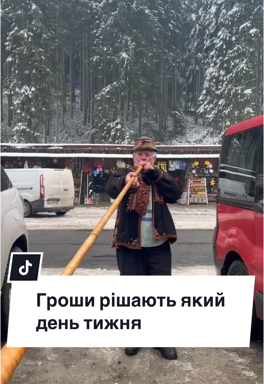 Я сама собі роблю дні. Коли захочу, то в понеділок в мене буде субота. В неділю - вівторок, в середу- п’ятниця. Головне - це мати гроши. Гроши спасуть мир. #відпочинок #відпочиноквукраїні #буковель #карпати #їжа 