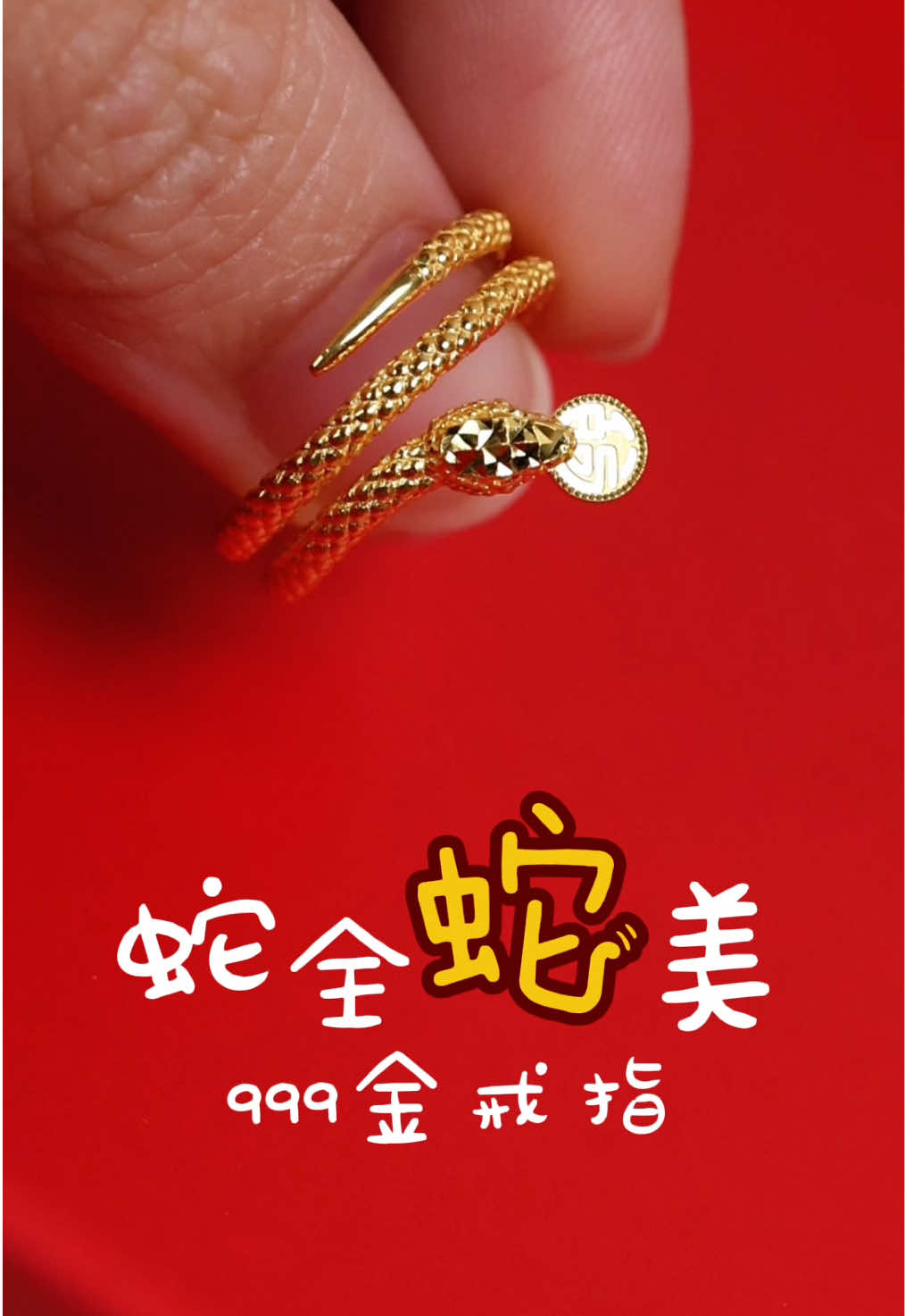 Usher in the year of the snake with this stylish AND huat ring! Coiling around your finger with a fortune coin in it's mouth, this little snake is here to bring you luck in 2025. Try it on for size at any SK Jewellery outlet today! #skjewellery #cny #snakejewellery #goldring #yearofthesnake