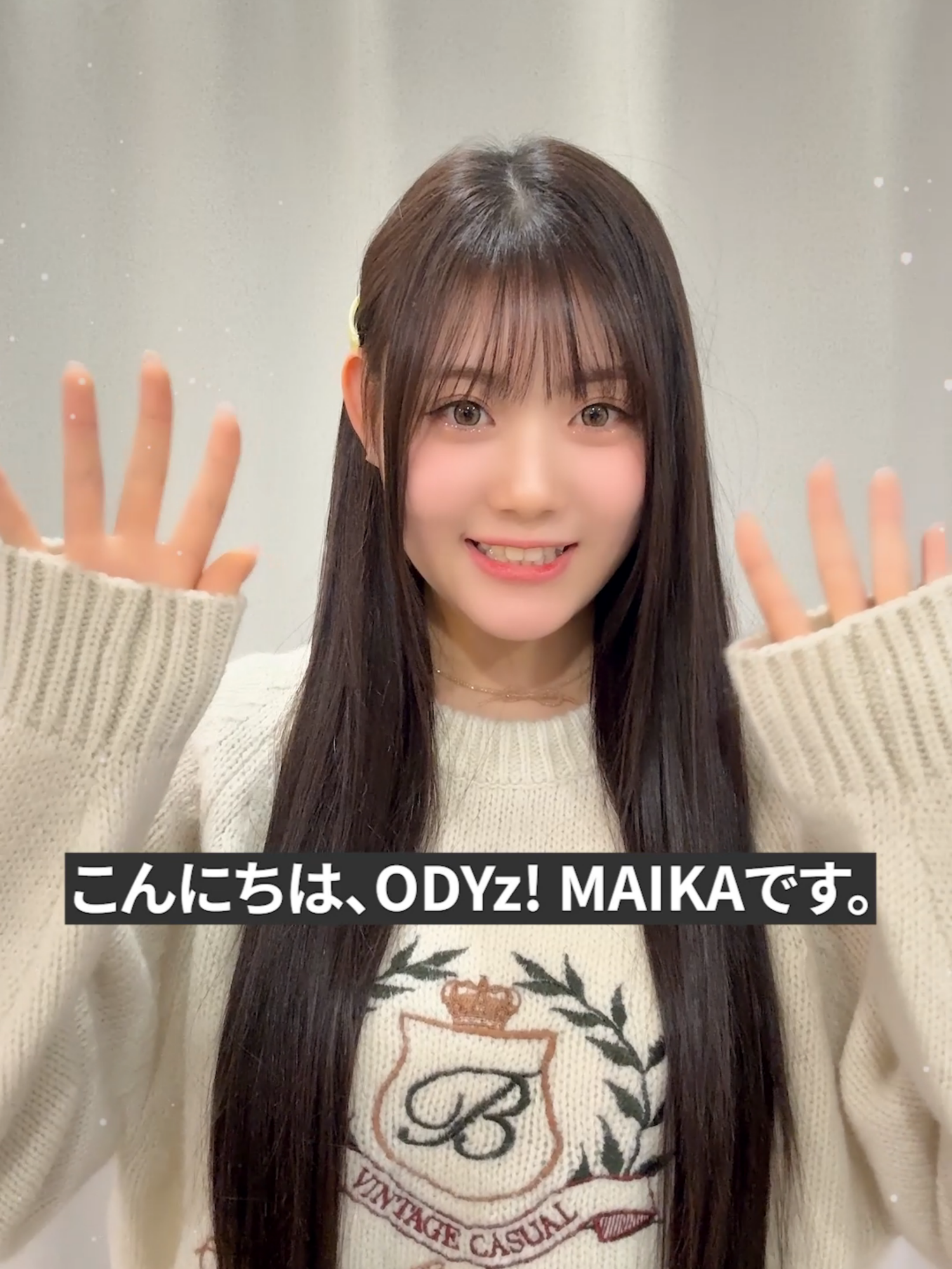 To. ODYz ˃ ᵕ ᵒಣ💌   #ODDYOUTH #오드유스  #마이카 #MAIKA #Play_with_us  #BestFriendz #TOWERRECORDS