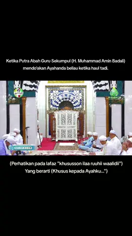 Ini menandakan bahwa Haul Abah Guru Sekumpul yang ke-20 resmi jatuh pada malam ini 🥰 . . #fyp #fypシ #abahgurusekumpul #haulabahgurusekumpul#berkatrassulullah #berkatguru #ulamabanjar #kalimantan#haulabahgurusekumpul #abahgurusekumpul #sekumpul #5rajab 