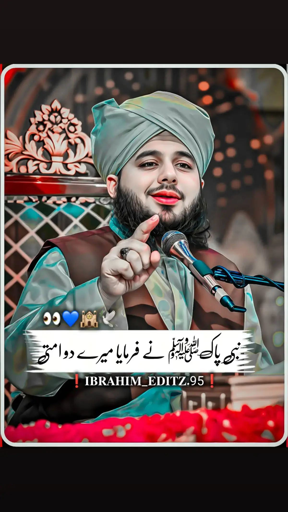 𝐈𝐁𝐑𝐀𝐇𝐈𝐌_𝐄𝐃𝐈𝐓𝐙95~🕊️ //Peer Ajmal Raza Qadri 🥀💔//#muhammadajmalrazaqadri #islamicvedio #islamicstatus #islamicvediostatus #fouryou 