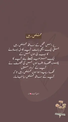 #counseling #miss_psychologist #meditation #wellness #therapist 