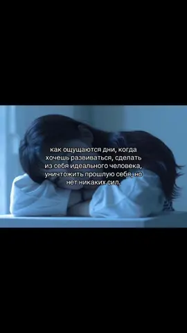 лень погубит меня #щитпост #рекомендации #щп #fyp #лень 