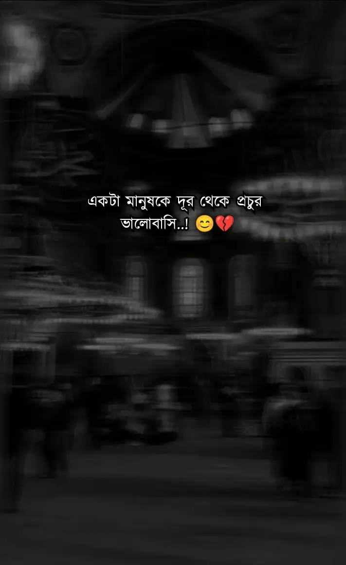 #starLinkforBangladesh #vairal #video #fyp #foryou #foryoupage #500k #views #hovenier #tiktok ইনশাআল্লাহ foryou তে যাবে 🥀🥀💖💖💝@TikTok Bangladesh