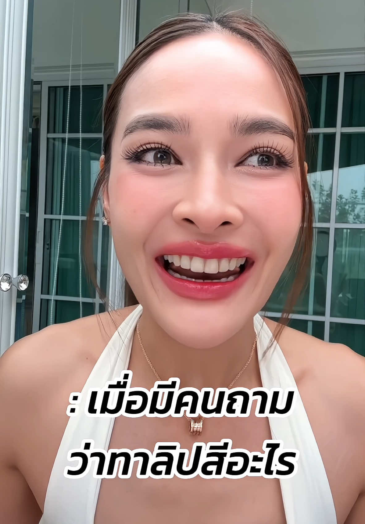 ชอบบบ @สเก็ต จีวาน่า #เป๊ะกะปุ๊ก #ปุ๊กลุกป้ายยา #แต่งหน้ากะปุ๊กลุก #รีวิวบิวตี้ #แต่งหน้า #ป้ายยา #ปุ๊กลุกฝนทิพย์ #pooklook_fonthip #เทรนด์วันนี้ #pooklookfonthip #makeup #เทคนิค #review #beauty #tiktoklooks #beautytips #brautyhacks #BeautyTok #makeuptutorial #tiktokcreator