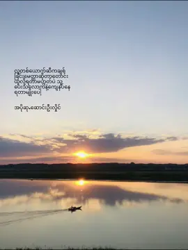 🐈#fyp #foryoupage #မကွေးကန်းနားလမ်း