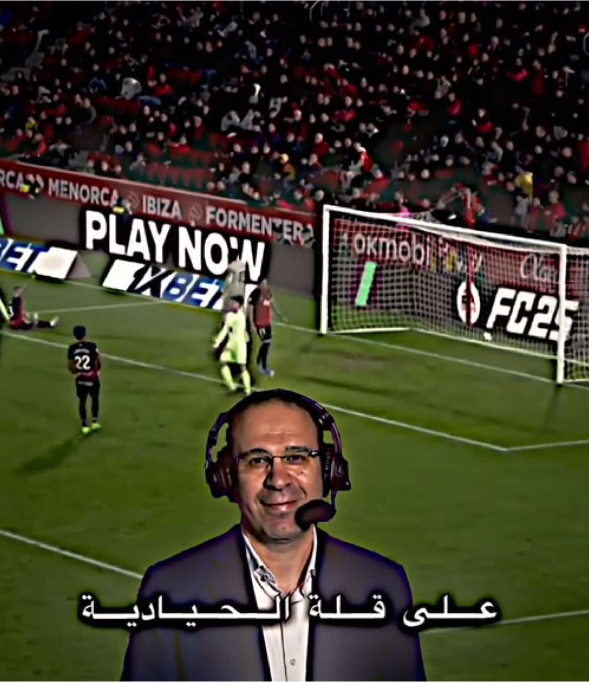 بدون عنوان .. 🎙️🤷‍♂️#تيم_ريبو🍋 #football #foryou 