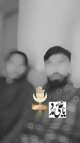 یاعلیؐ مدد#CapCut #یاعلی_مدد ##tiktokforyou #foryou #2025 