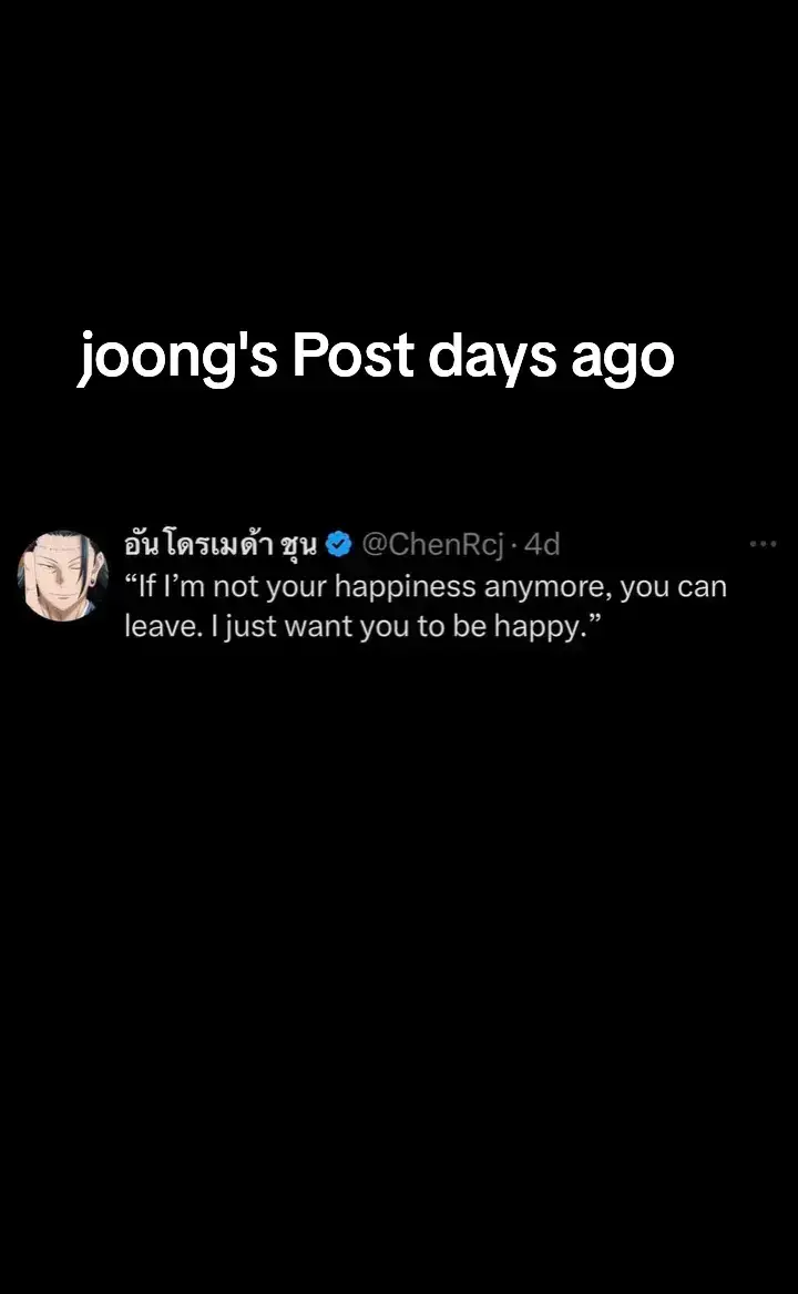 Can we just stop with all the hate.. it's so heartbreaking to see these actors relatives being affected with all the drama caused by fans.. if you don't like a certain bl actor can you just ignore or just block them and anything related to them rather than post harsh things just to hurt them.. This is one of many examples that shows that when ever we post something it doesn't only hurt our target but rather it affects everyone around the especially their family.. THIS IS SO SAD 😢#joongarchen #joongdunk #thaiblactors #letlovelead #fyp 