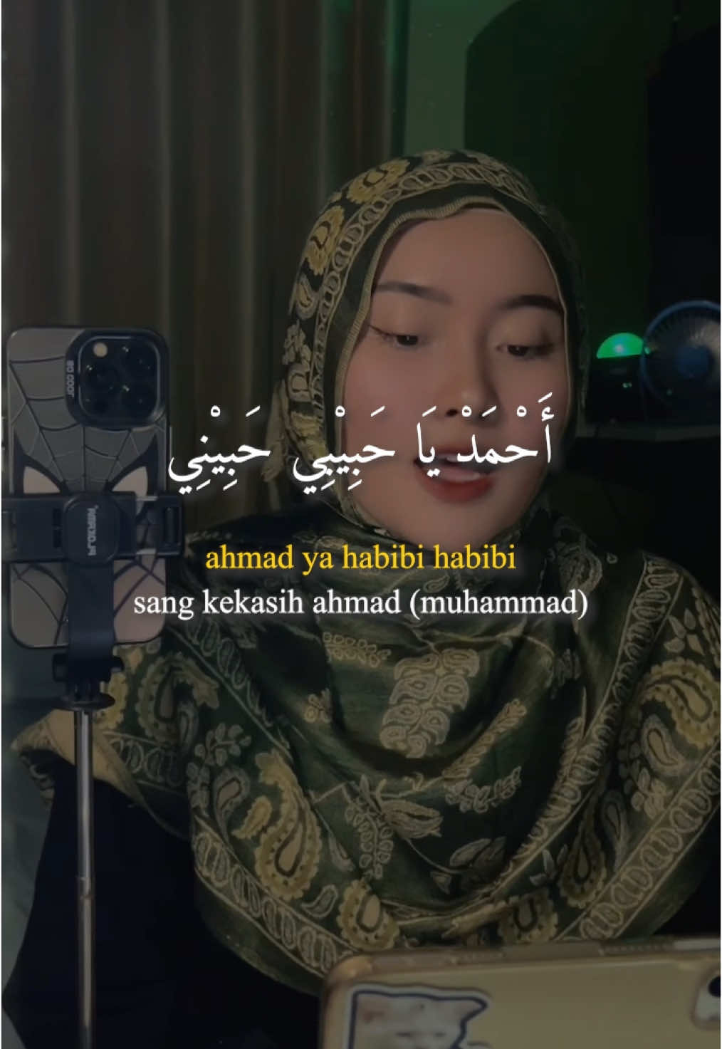 Hannit wa hanini #arabicsong #muslimmilenial 