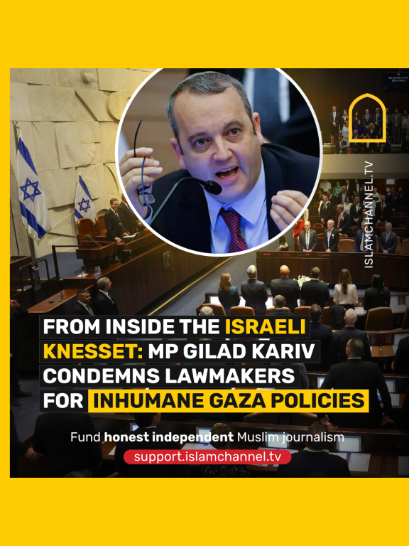 During his speech at the Knesset in Jerusalem, Israeli MK and Rabbi Gilad Kariv harshly criticised his colleagues for their inhumane treatment of Palestinians in Gaza. Fund honest independent Muslim journalism: http://support.islamchannel.tv #News #Israel #Politics #Gaza #Palestine #Knesset