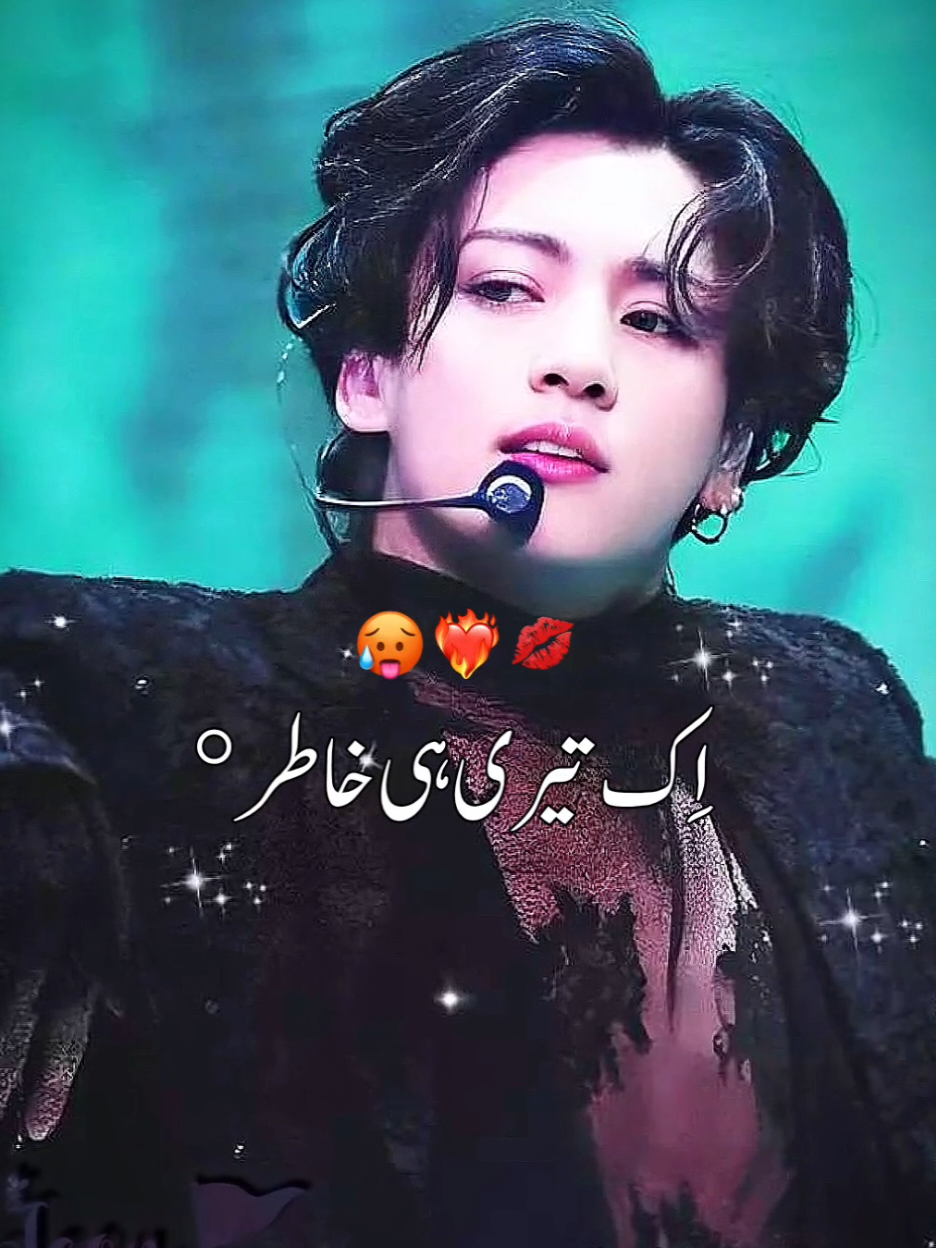 Mai lovely hu gyi ann 😁🤧😽🤝... . .. . . . . .#jk #kookie  .#unfrezzmyaccount  #viralvideo #dontunderreviewmyvideo #viewsproblem #dontunderreviewmyvideotiktok 