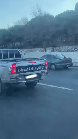 #البلقاء_التطبيقيه #السلط #اشعه #الموقر_بني_صخر_حمر_النواظر #الاردن🇯🇴 