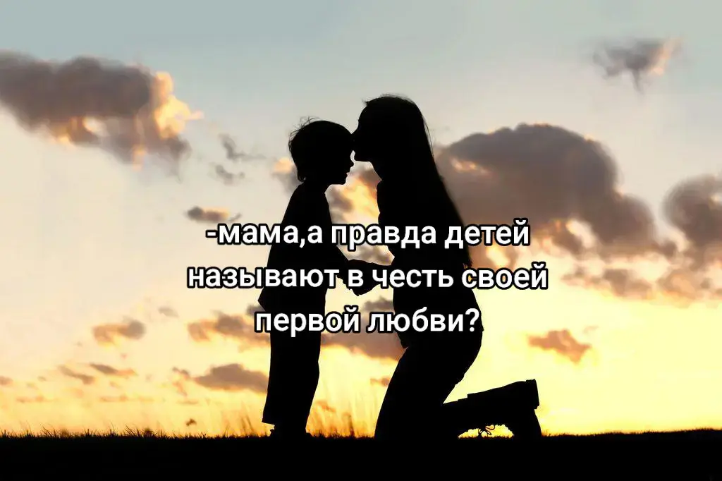 идея прекрасной @Dasha #крутой #лучший #баранчеев #ПётрБаранчеев #петрбаранчеев 