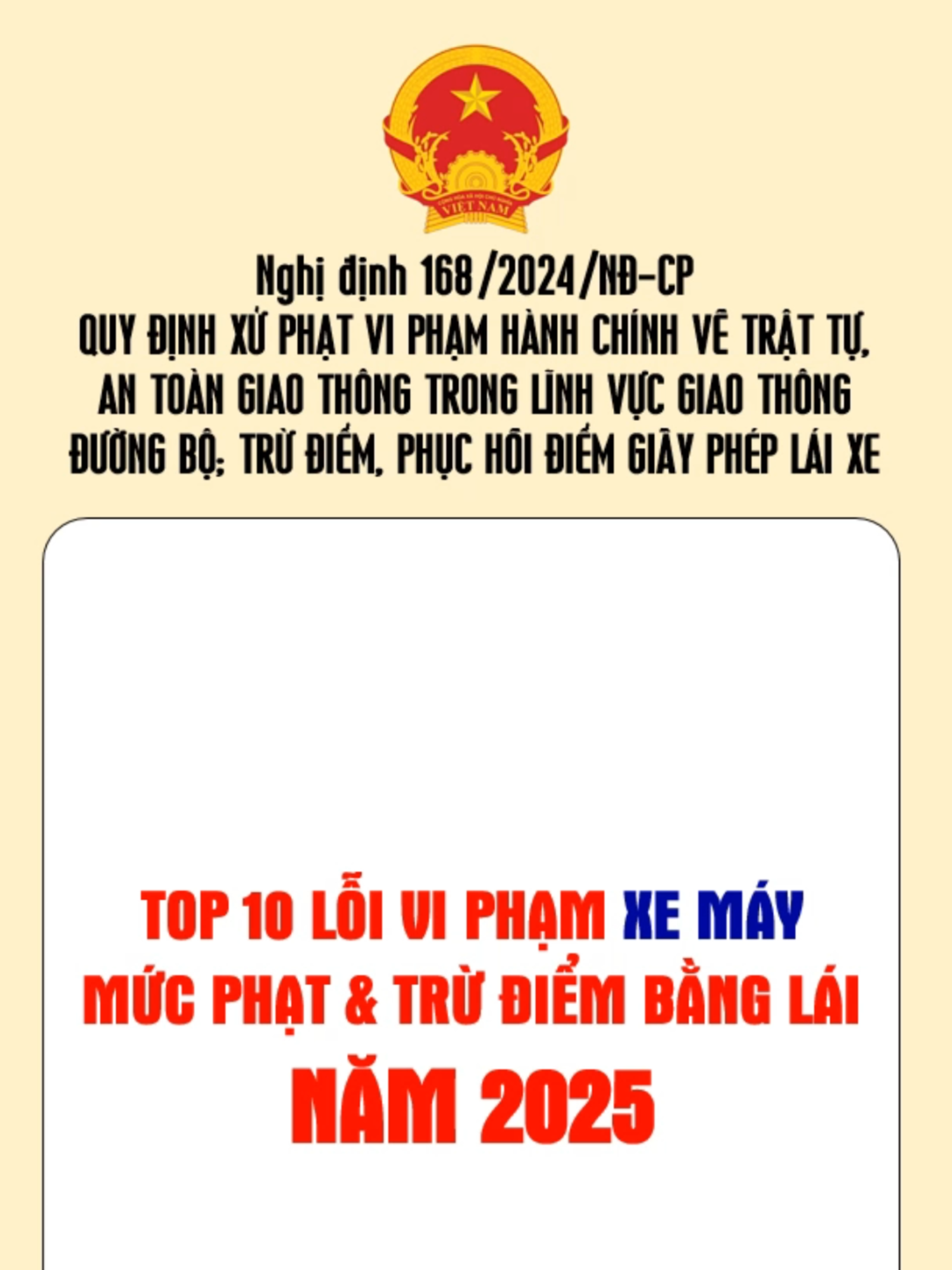 Nghị định 168/2024/NĐ-CP quy định về xử phạt vi phạm hành chính trong lĩnh vực giao thông đường bộ đã có hiệu lực thi hành từ ngày 01/01/2025, sau đây là thống kê TOP 10 lỗi vi phạm giao thông phổ biến nhất của xe mô tô, xe gắn máy và chi tiết mức phạt, trừ điểm bằng lái theo quy định mới. Hãy xem đến cuối video, bạn sẽ rất bất ngờ đấy! #luatgiaothongduongbo #nghidinh168 #xuphat #csgt #xemay #motorcycles #viphamhanhchinh #trudiembanglai #chinhsachmoi #cislawfirm