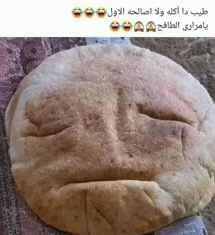 #كوميدي😂 