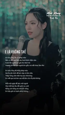 Ai cũng tự tin có phép màu... #CapCut #elakhongthe #tueny #annhienmusic #nguoitrangan 