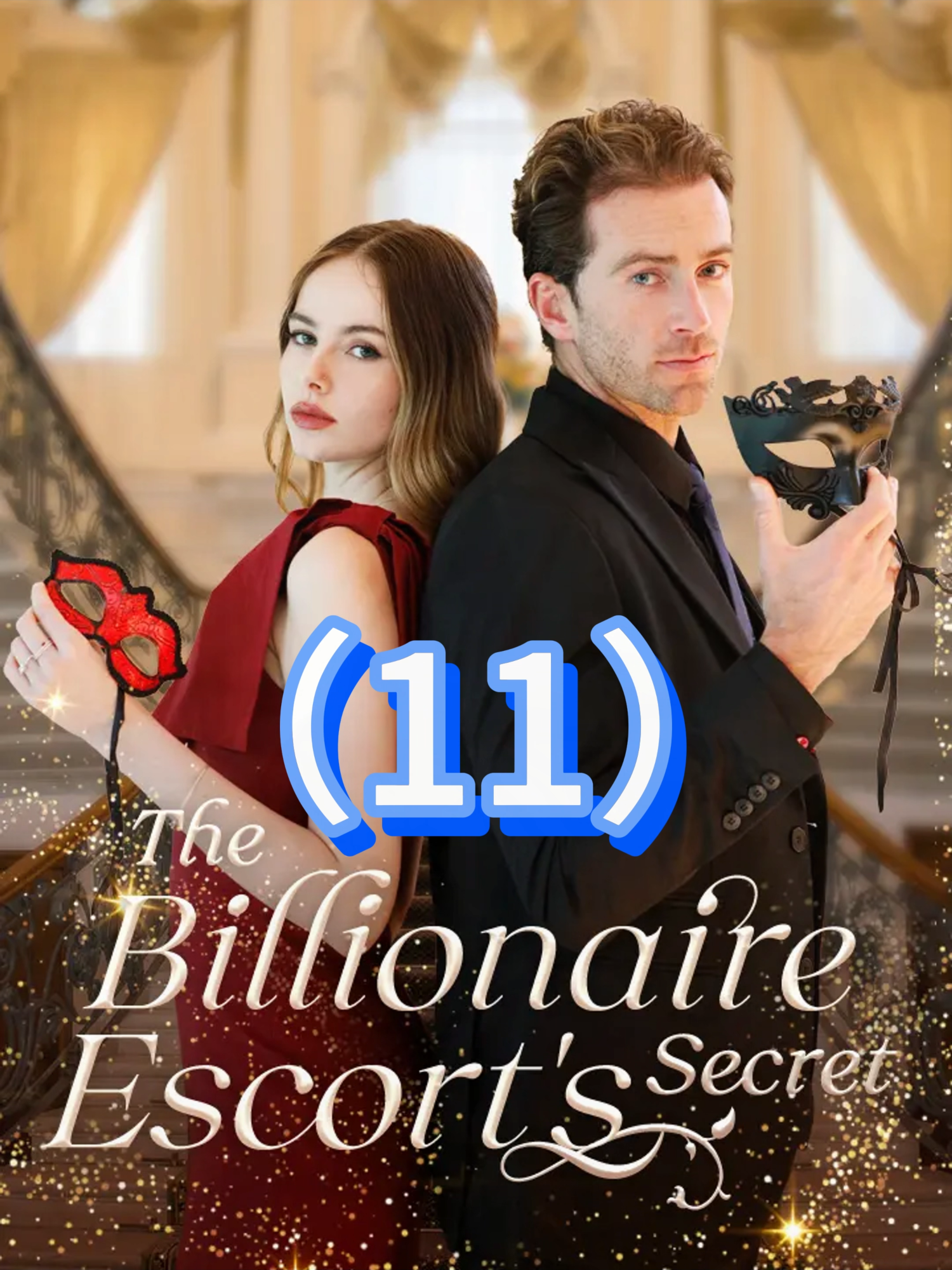 Sharing of good dramas.《The Billionaire Escort's Secret》11. Click on the link to my homepage to watch the whole play. Thank you.❤️😘#feelings