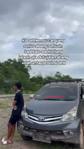 #lintasseruyan #lintaskampung #travelayawan #supiranum_kalimantan😂🤭 #travelkalimantan 