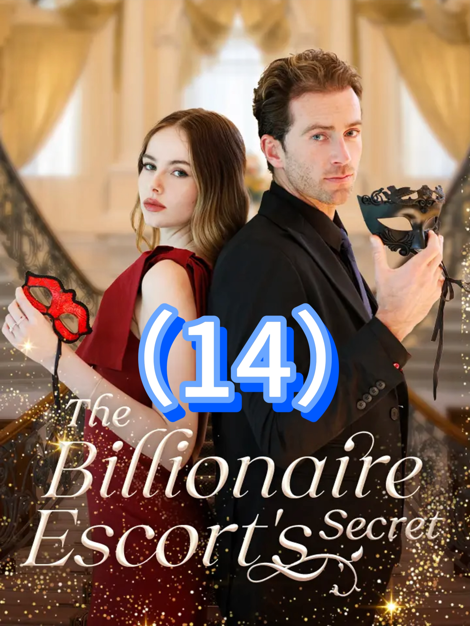 Sharing of good dramas.《The Billionaire Escort's Secret》14. Click on the link to my homepage to watch the whole play. Thank you.❤️😘#feelings