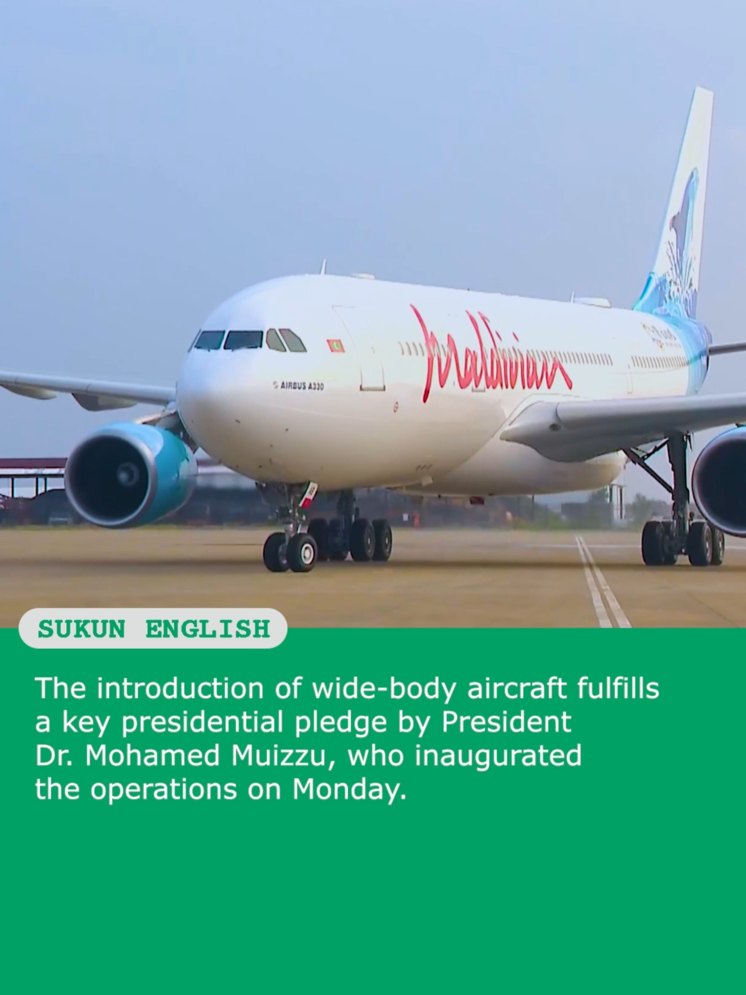 Maldivian National Carrier Begins Wide-Body Aircraft Operations with Airbus A330-200 #Maldives #dhivehiraajje🇲🇻 #dhivehiraajjetiktok #fyp #maldivestiktok🇲🇻 #trendingnow⚡ #trendingnow #muizzu #aircraft #airbus #airbus330200 #maldivian #islandaviation #widebodyaircraft #aviationworld #aviationworld #aviationlovers #aviationdaily #aviationtiktok @aviationist_science @globalaviators @theaviationmadness @maldivian.aero @presidencymvofficial @velanaairportmle @visitmaldives