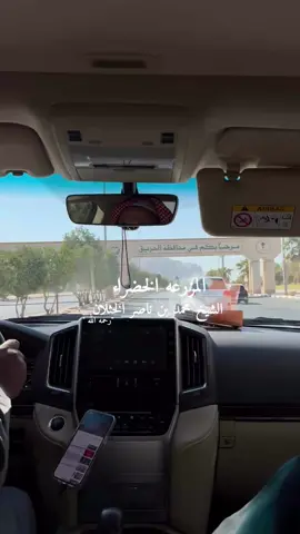 أحب الكرم وأموت في الصامل النفّيع  ‏أحبه كذا حتى لو إنه ما نفعني #مزرعة_الخثلان  #الديرة #الحريق #مهرجان_الحمضيات #الشيخ_سعد_الخثلان #سوق_المفيجر #سوق #المفيجر #الانتشار_السريع #fyp 