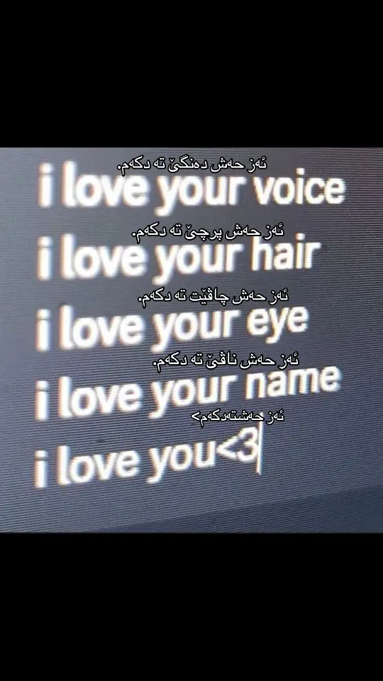 6:46🖤#iloveyou #حب_من_أول_فنجان #fyppppppppppppppppppppppp #fylpシviralシ #fylpシviralシ #العراق_السعوديه_الاردن_الخليج #duhok_zaxo_amedi_semel_akre #fylpシviralシ #حبيبيوالله🥲💞💘، #اكسبلورexplore #foryoupageofficiall #alhamdulillah #حبيبي🤍💍 