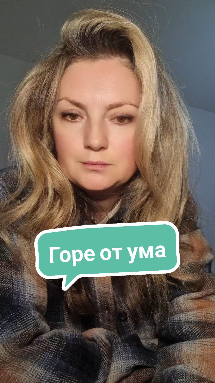 #❤️ #zuhvala #частноемнение #новости #рф #україна #україна🇺🇦 #video #сарказм #частноемнение #longervideosontiktok #вассерман 
