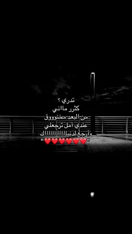 #fyp #J #explore #foryoupage #Love #4u #foryou #اكسبلورexplore #tiktok #explore 