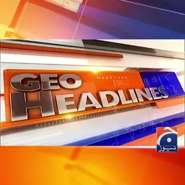 رات 9 بجے کی ہیڈلائنز - 6 جنوری 2025 #GeoNews #Headlines #WhatToWatch