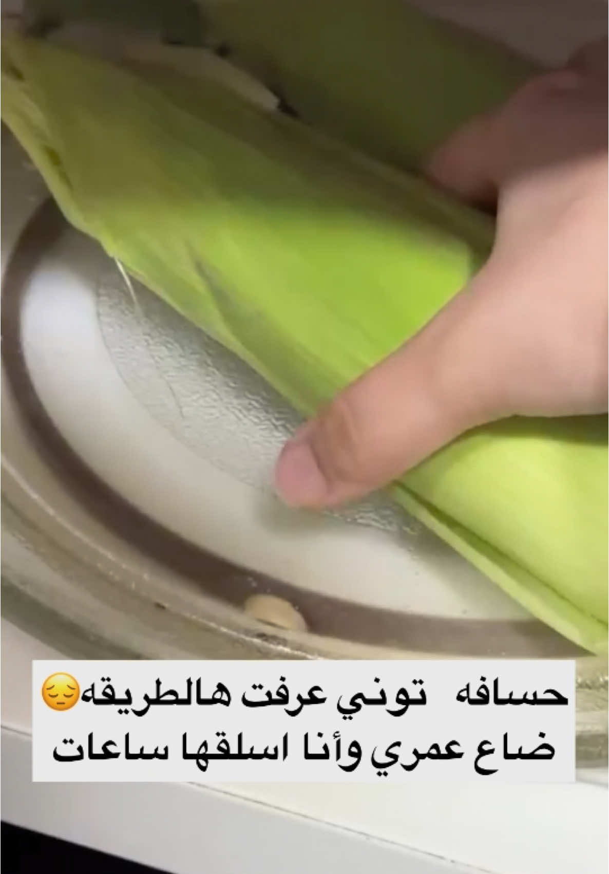 أسهل طريقه للذره توني اعرفها 🌽🌽#ذره_بالزبده #ذره #وصفات #ريلز #الامارات #العراق 