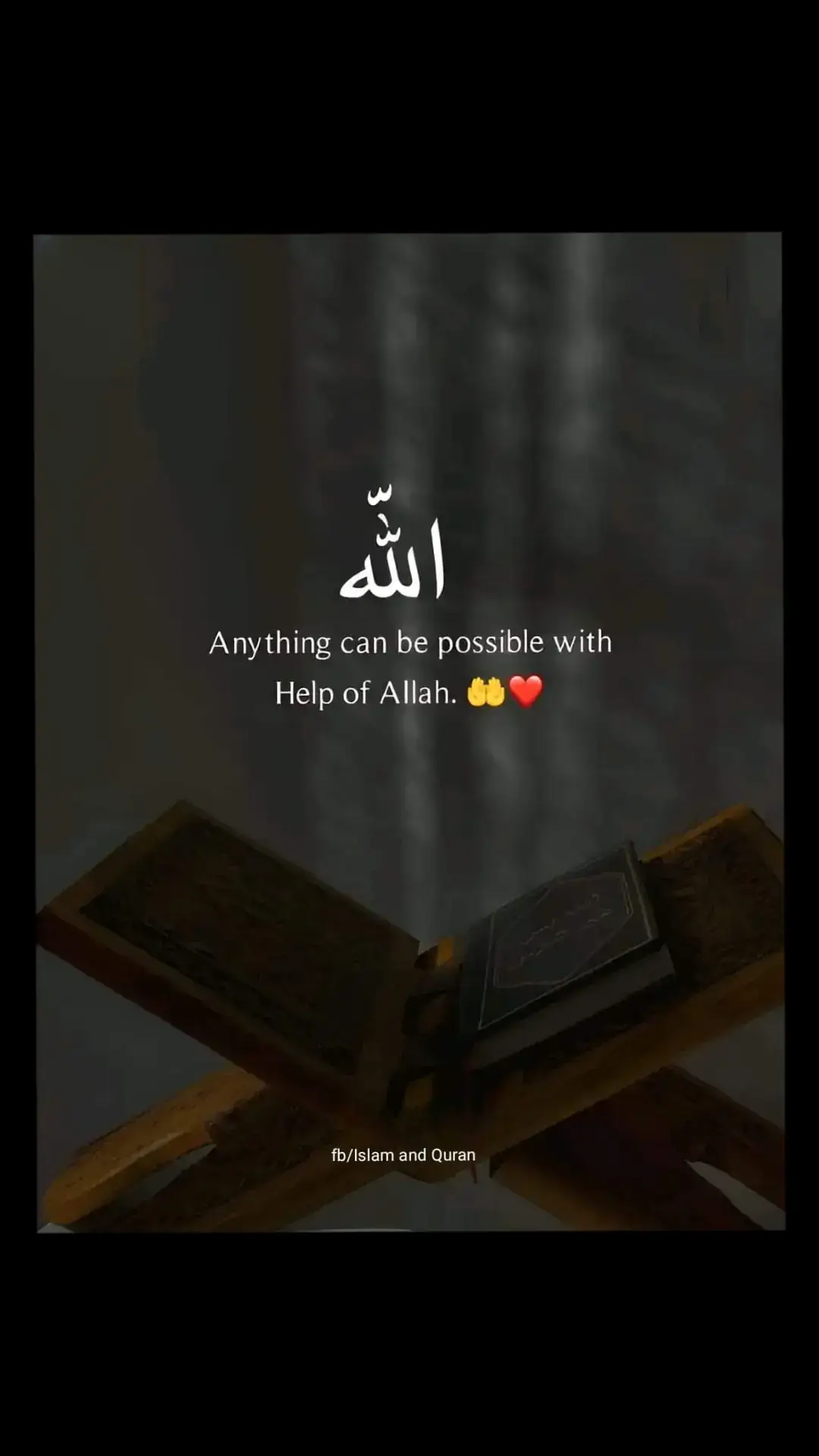 ALLAH ❤️.. Anything can be possible with Help of Allah 🤲❤️