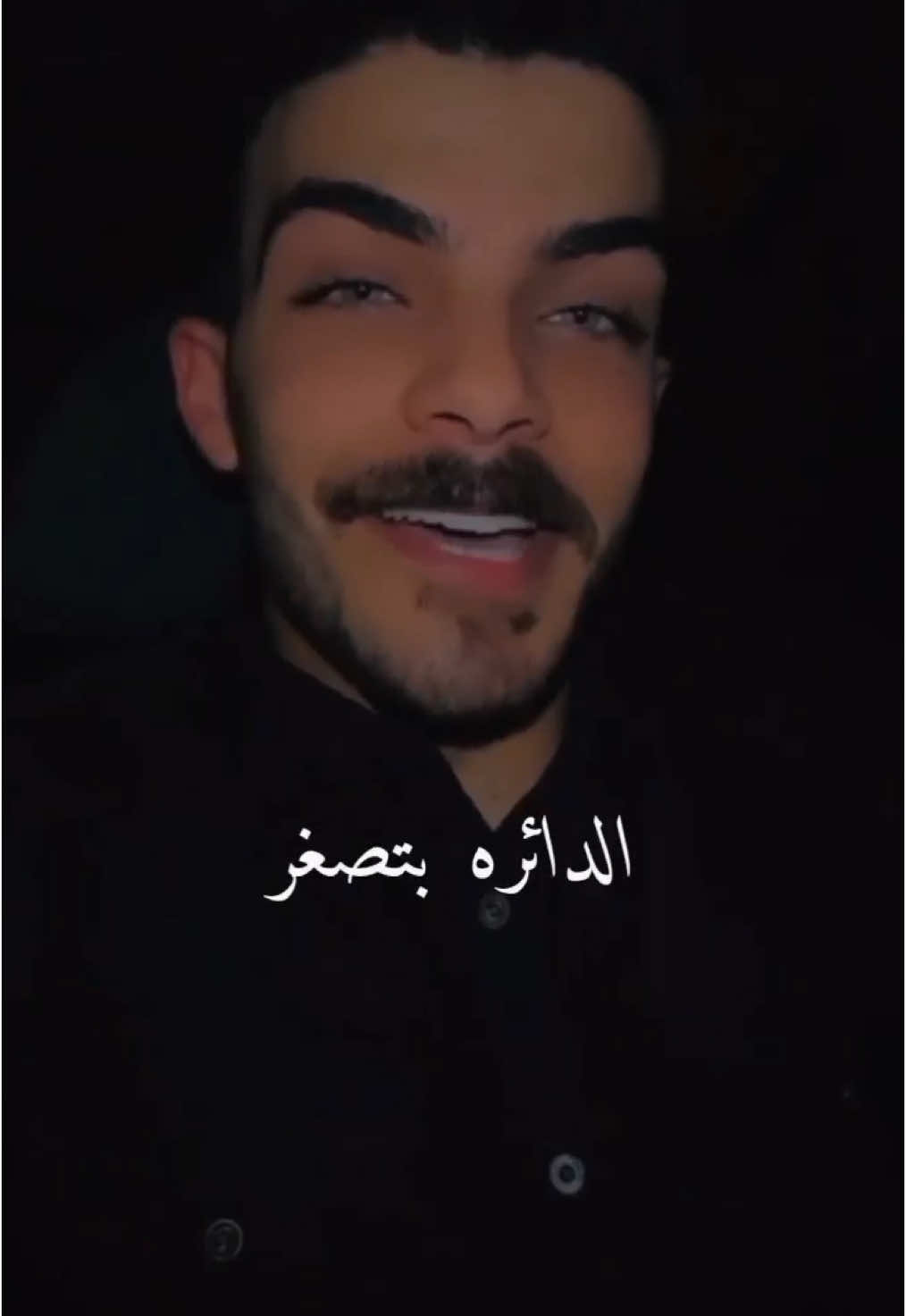 #عمر_العمري 