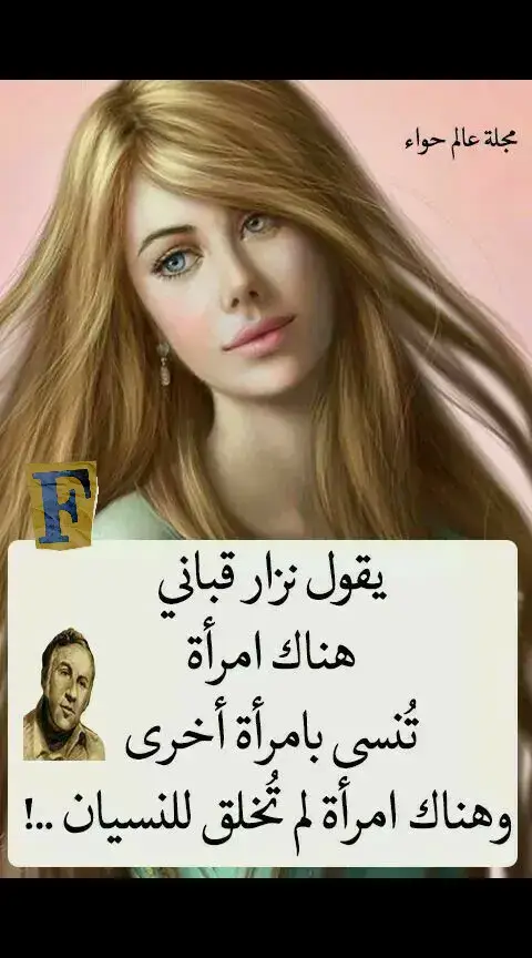 #كلثوم ##