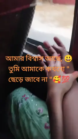 #like #comment #🚢🚢🚢🚢🚢✈️ #bangladesh🇧🇩 #কুষ্টিয়ার_ছেলে #তামিম_ব্যান্ড #সাপোর্ট_করলে_সাপোর্ট_পাবে। #মেরিন #⚓ #❤️❤️❤️❤️ขอบคุณทุกกําลังใจ 