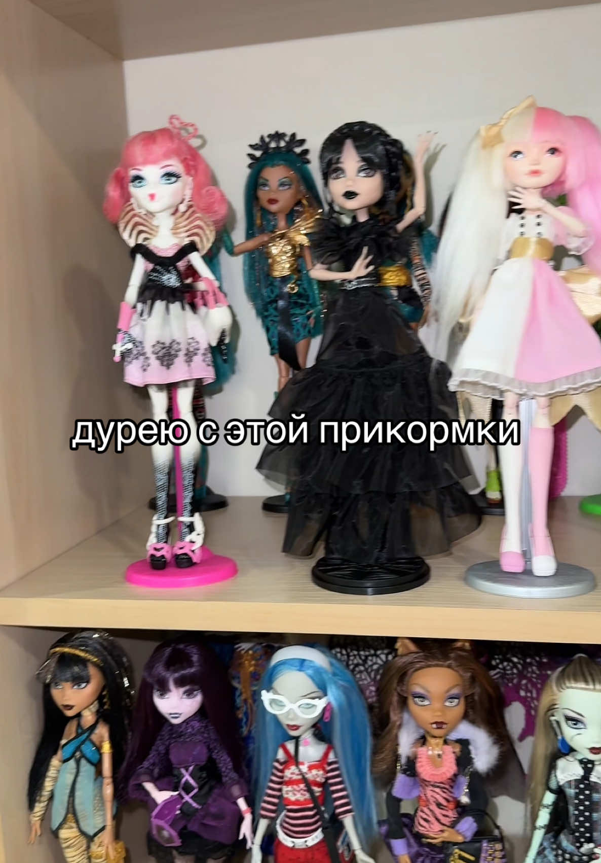 #monsterhighdolls #куклымонстерхай #dolls #монстерхай #neferadenile #куклы #monsterhigh #wednesdayaddams 