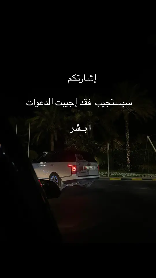 #رسالتك_اليوم_🙂🧡🕊️ 