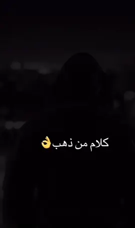👌