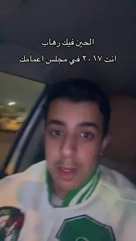يلا توصون 😮‍💨#fyppppppppppppppppppppppp #me 