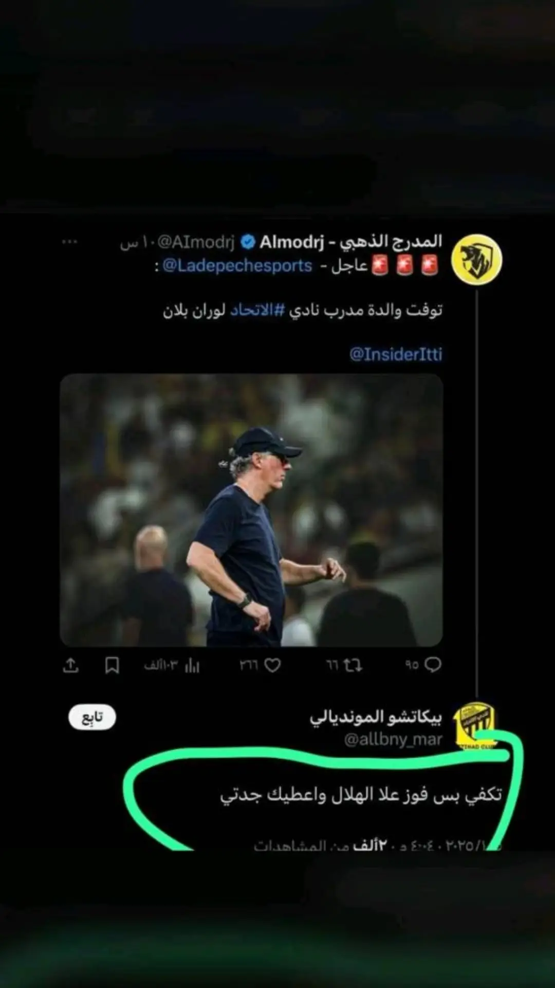 هههههههههههههههههههههه هههههههههههههههههههههه هههههههههههههههههههههه هههههههههههههههههههههه#😂 