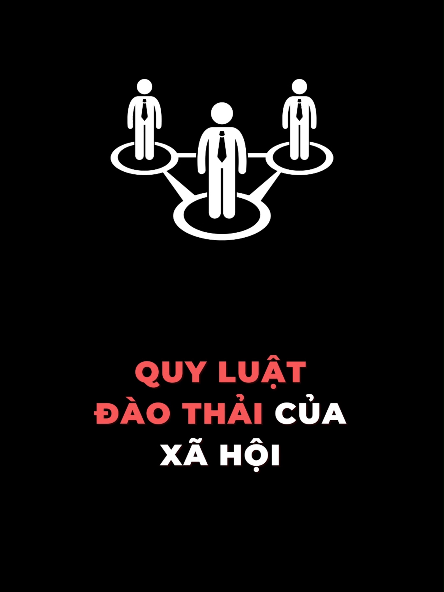 Quy luật đào thải của xã hội #tamlyhocthanhcong #mindset #quyluat #thanhcong #xuhuong #viral #learnontiktok